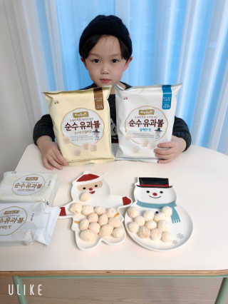 거니맘님이 올린 리뷰 사진 4