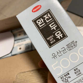 hamster님이 올린 리뷰 사진 3