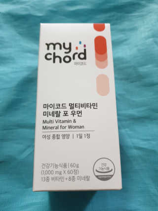 JW중외제약 마이코드 멀티비타민미네랄 포 우먼 — 4점을 준 리뷰어가 2020년 7월 올린 사용 사진