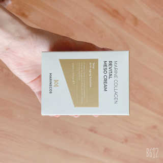 마린코스 마린콜라겐 리바이탈 메조 크림 — 5점을 준 리뷰어가 2020년 6월 올린 사용 사진