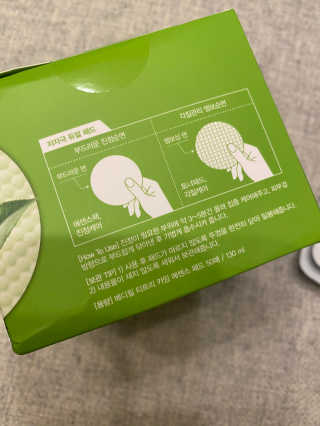 황방울이님이 올린 리뷰 사진 2