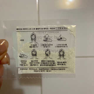 박혜미님이 올린 리뷰 사진 2