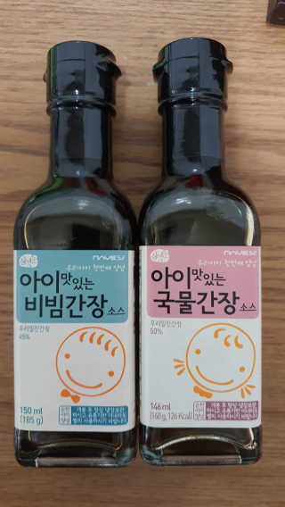 꿀단지네님이 올린 리뷰 사진 1