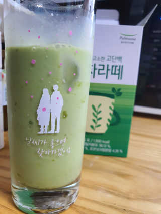 [풀무원건강생활] 말차라떼 — 5점을 준 리뷰어가 2020년 7월 올린 사용 사진