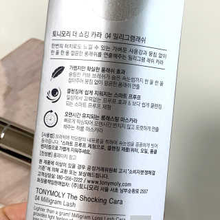 가을LOVEE님이 올린 리뷰 사진 4