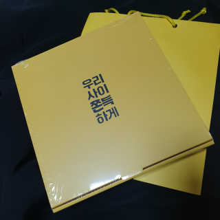 RnRnRkRk님이 올린 리뷰 사진 2