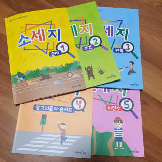 superjjonga님이 올린 리뷰 사진 1