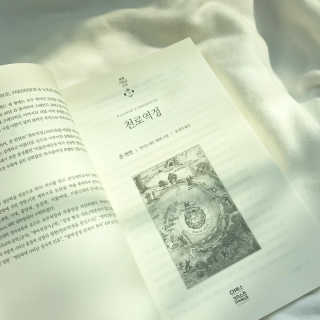 songbly님이 올린 리뷰 사진 3