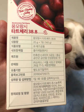 SoyoungChoi님이 올린 리뷰 사진 2