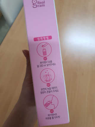 우링링님이 올린 리뷰 사진 2
