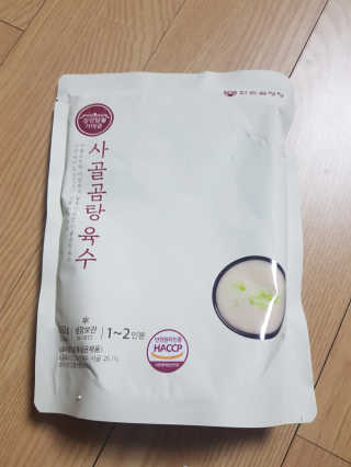 미미네님이 올린 리뷰 사진 1