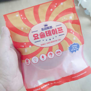 ok54님이 올린 리뷰 사진 1