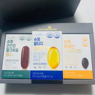 mintchococonut님이 올린 리뷰 사진 2