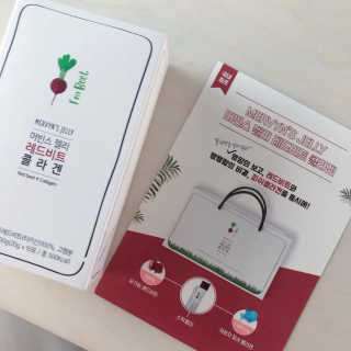 유유네이처 머빈스 젤리 레드비트 콜라겐 — 5점을 준 리뷰어가 2020년 6월 올린 사용 사진