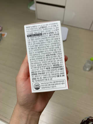 Chaeyeong님이 올린 리뷰 사진 1