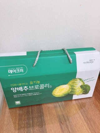 달콤한님이 올린 리뷰 사진 3