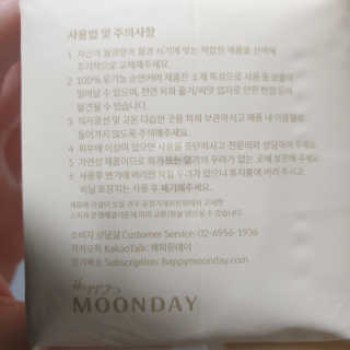 이째님이 올린 리뷰 사진 4