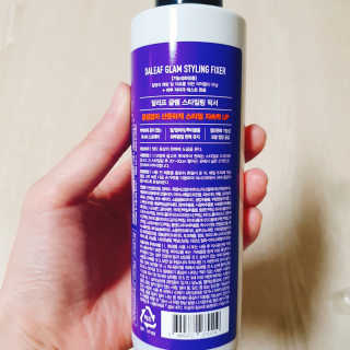 달리프 글램 스타일링 픽서 200ml — 5점을 준 리뷰어가 2020년 9월 올린 사용 사진