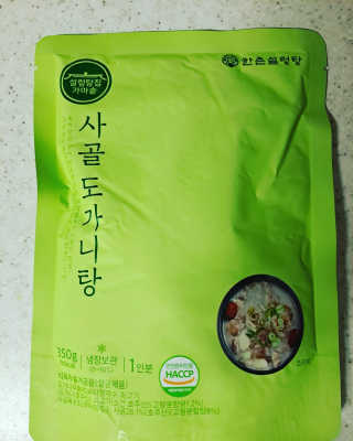 한촌몰 설렁탕집 가마솥 도가니탕 350g x 2팩 — 5점을 준 리뷰어가 2020년 8월 올린 사용 사진