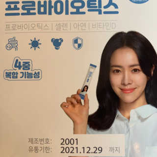 주쥬님이 올린 리뷰 사진 4