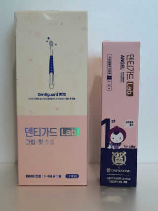 o7902o님이 올린 리뷰 사진 1