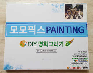 모님이 올린 리뷰 사진 4