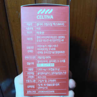 도이님이 올린 리뷰 사진 3