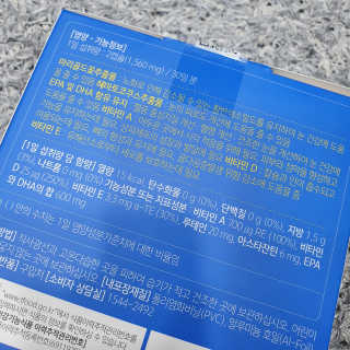 하다라규님이 올린 리뷰 사진 3