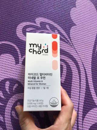 JW중외제약 마이코드 멀티비타민미네랄 포 우먼 — 5점을 준 리뷰어가 2020년 8월 올린 사용 사진