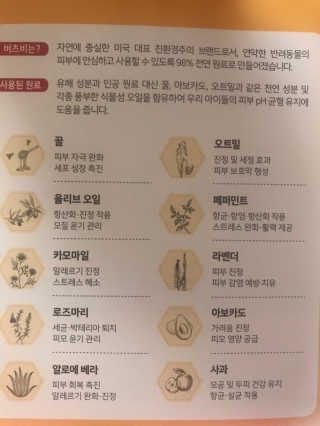포미언니님이 올린 리뷰 사진 4