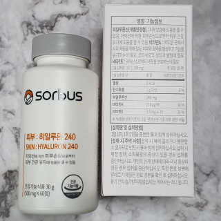 소버스 히알루론산 240 — 5점을 준 리뷰어가 2020년 5월 올린 사용 사진