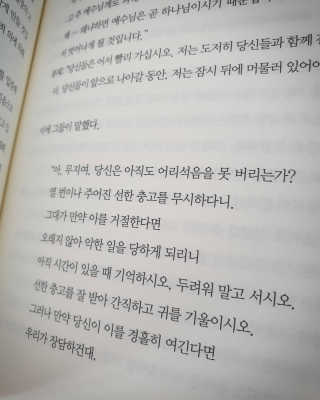 류하님이 올린 리뷰 사진 3