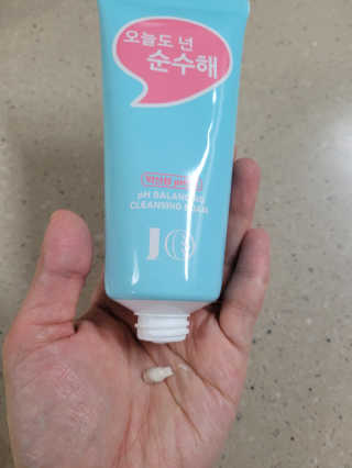 IO 아이오 오늘도 넌 순수해 - 약산성 클렌징폼 — 5점을 준 리뷰어가 2020년 12월 올린 사용 사진
