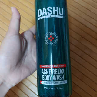 다슈코리아 다슈 데일리 아크네 릴렉스 바디워시 500ml — 5점을 준 리뷰어가 2020년 6월 올린 사용 사진