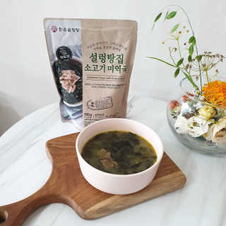 하늘 하늘~♡님이 올린 리뷰 사진 1