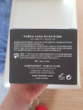꿀피부님이 올린 리뷰 사진 2