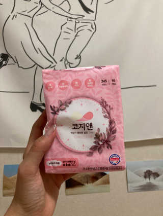 코지앤 생리대 체험 패키지 — 5점을 준 리뷰어가 2020년 10월 올린 사용 사진
