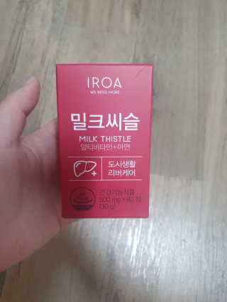 밍구님이 올린 리뷰 사진 1