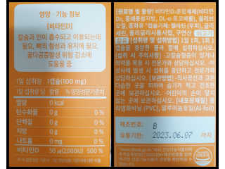 sdisksi님이 올린 리뷰 사진 4