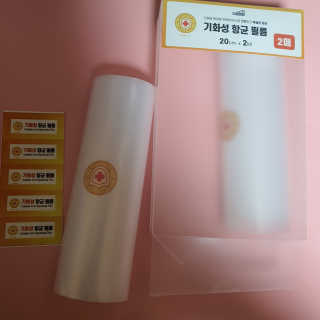 제이드님이 올린 리뷰 사진 3