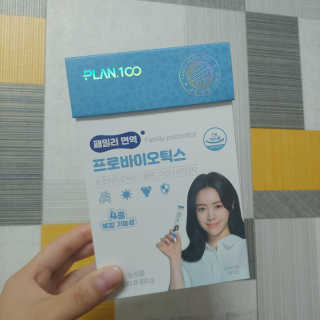윤희님이 올린 리뷰 사진 1
