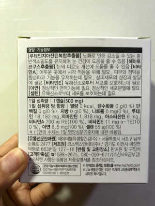 두아들아빠님이 올린 리뷰 사진 3