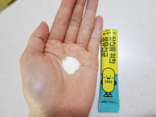 서울약사신협 당신을 위한 생유산균 2.5g 50포 — 5점을 준 리뷰어가 2020년 6월 올린 사용 사진