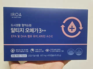 윤구르님이 올린 리뷰 사진 1