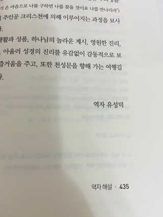 여름솔님이 올린 리뷰 사진 2