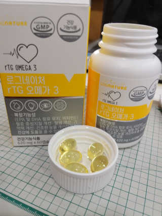 jamie님이 올린 리뷰 사진 1