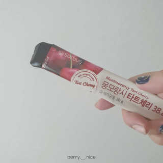 랄라맘마님이 올린 리뷰 사진 1