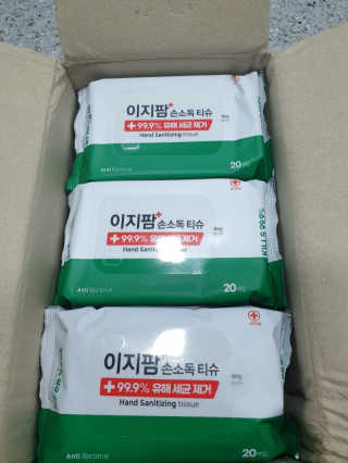 보리엄마님이 올린 리뷰 사진 1