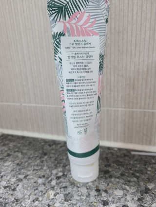 리탈이님이 올린 리뷰 사진 2