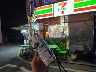 셀렉스스포츠 셀렉스 스포츠 드링크 초콜릿 _ 330ml x 12팩 — 5점을 준 리뷰어가 2020년 10월 올린 사용 사진